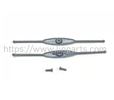 RC ERA C032 Rotor head flybar set black - UH1 Huey RC Helicopter spare parts RC ERA C032 Rotor head flybar set black - UH1 Huey RC Helicopter spare parts