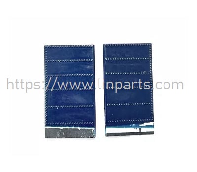 RC ERA C032 Side wing set (Blue) - UH1 Huey RC Helicopter spare parts RC ERA C032 Side wing set (Blue) - UH1 Huey RC Helicopter spare parts