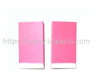 RC ERA C032 Side wing set (Pink) - UH1 Huey RC Helicopter spare parts RC ERA C032 Side wing set (Pink) - UH1 Huey RC Helicopter spare parts
