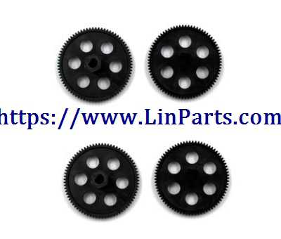LinParts.com - SG700 RC Quadcopter Spare Parts: Gear 4pcs