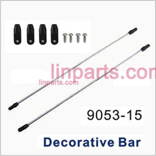 LinParts.com - Shuang Ma 9053 Spare Parts: Decorative bar - Click Image to Close
