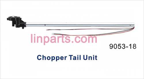 LinParts.com - Shuang Ma 9053 Spare Parts: Tail Unit Module