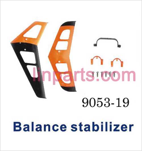 LinParts.com - Shuang Ma 9053 Spare Parts: Balance stabilizer