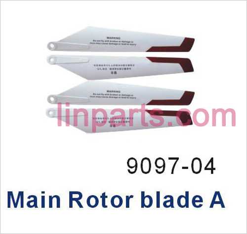 Shuang Ma 9097 Spare Parts: Main blade