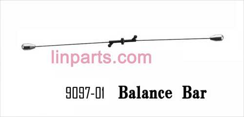 Shuang Ma 9097 Spare Parts: Balance bar