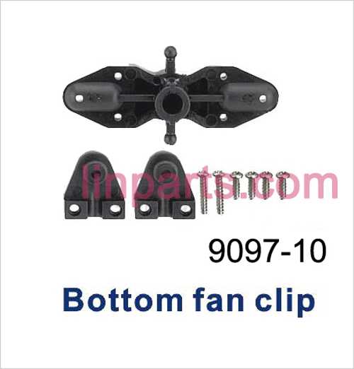 Shuang Ma 9097 Spare Parts: Bottom fan clip