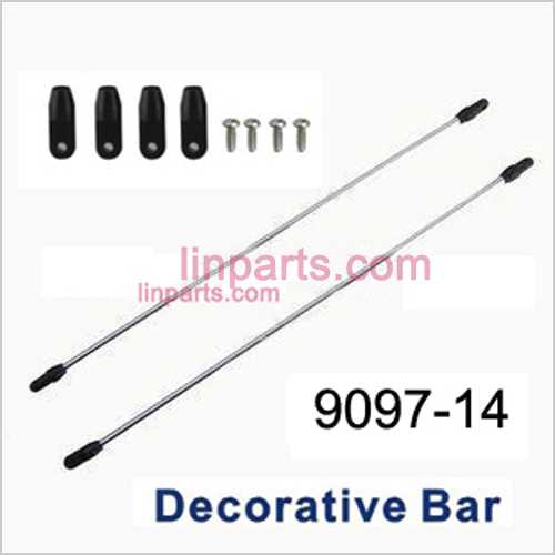 LinParts.com - Shuang Ma 9097 Spare Parts: Decorative bar - Click Image to Close