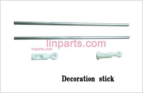Shuang Ma/Double Hors 9098 9102 Spare Parts: Decorative set bar