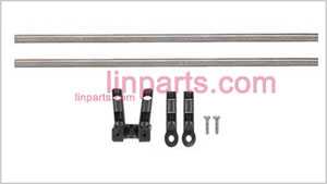 LinParts.com - Shuang Ma/Double Hors 9100 Spare Parts: Decorative Bar