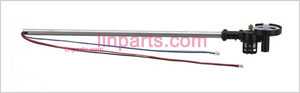 LinParts.com - Shuang Ma/Double Hors 9100 Spare Parts: Tail Unit Module 