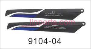 Shuang Ma/Double Hors 9104 Spare Parts: main blade(Blud)