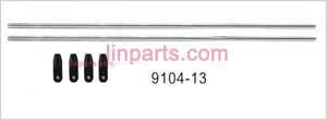 LinParts.com - Shuang Ma/Double Hors 9104 Spare Parts: Decorative Bar