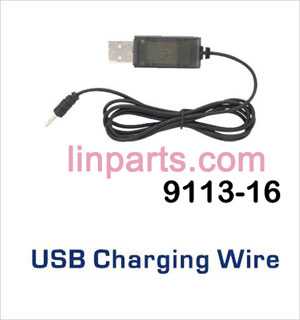 Shuang Ma/Double Hors 9113 Spare Parts: USB charger