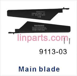 Shuang Ma/Double Hors 9113 Spare Parts: main blade