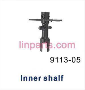 Shuang Ma/Double Hors 9113 Spare Parts: Inner shelf