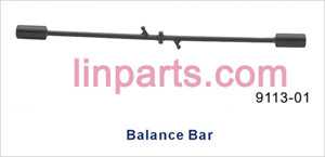 Shuang Ma/Double Hors 9113 Spare Parts: Balance bar