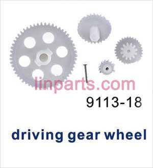 Shuang Ma/Double Hors 9113 Spare Parts: driving gear wheel