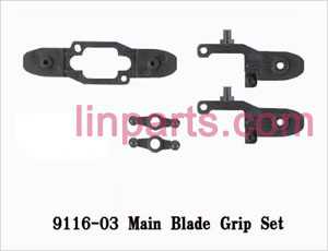 LinParts.com - Shuang Ma/Double Hors 9116 Spare Parts: Main blade grip set - Click Image to Close