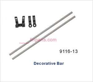 LinParts.com - Shuang Ma/Double Hors 9116 Spare Parts: Decorative bar - Click Image to Close