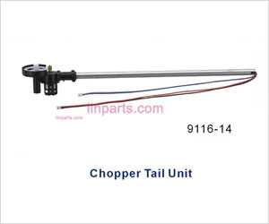 LinParts.com - Shuang Ma/Double Hors 9116 Spare Parts: Tail Unit Module 