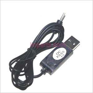 Shuang Ma 9120 Spare Parts: USB charger