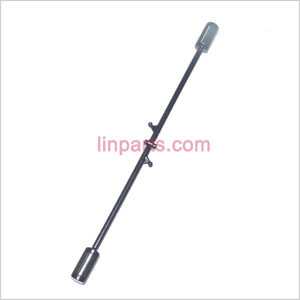 Shuang Ma 9120 Spare Parts: Balance bar
