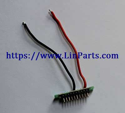 LinParts.com - Holy Stone DE22 RC Drone Spare Parts: PCB/Controller Equipement