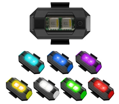 LinParts.com - Universal flash light (7 colors+4 modes) - Click Image to Close
