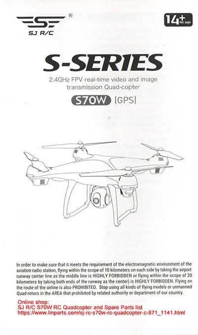 SJ R/C S70W RC Quadcopter Spare Parts: English manual [Dropdown]