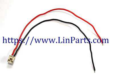 LinParts.com - Holy Stone HS100 RC Quadcopter Spare Parts: Motor cable