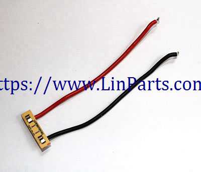 LinParts.com - Holy Stone HS100 RC Quadcopter Spare Parts: Power cable