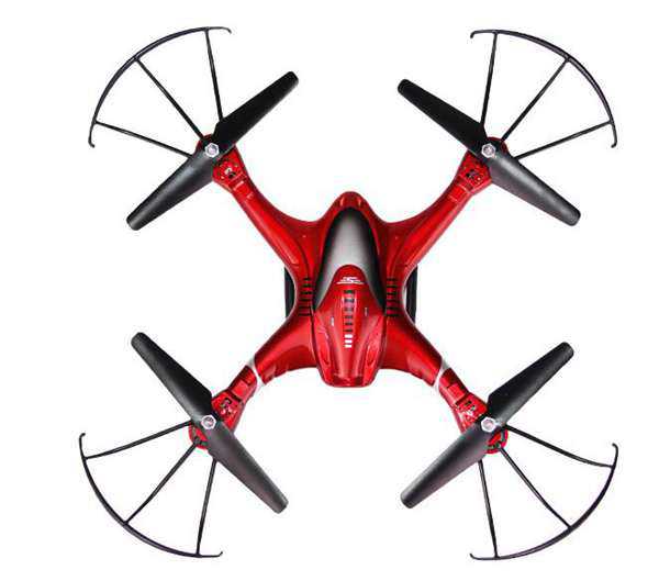 LinParts.com - SJ X300-2 X300-2C X300-2CW RC Model Quadrocopter