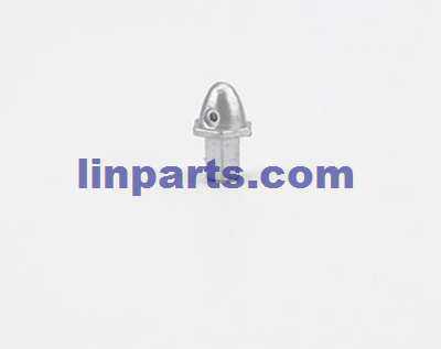 LinParts.com - Holy Stone HS200 RC Quadcopter Spare Parts: Main blade hat