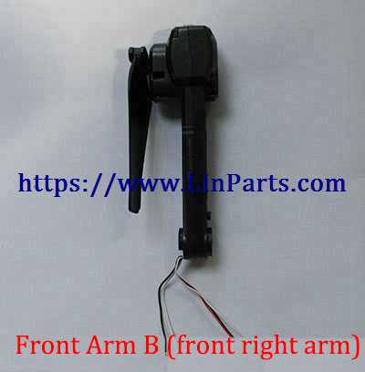 SJ R/C Z5 RC Drone Spare Parts: Front Arm B (front right arm)