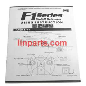 (image for) SYMA F1 Spare Parts: English manual [Dropdown]
