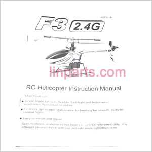 (image for) SYMA F3 Spare Parts: Manual book