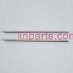LinParts.com - SYMA S107 S107C S107G Spare Parts: Decorative bar