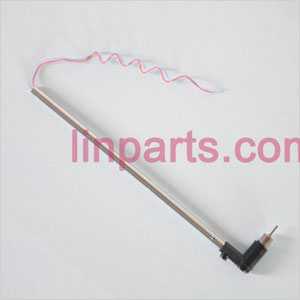 LinParts.com - SYMA S107 S107C S107G Spare Parts: Tail Unit Module