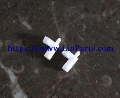 LinParts.com - SYMA S107H RC Helicopter Spare Parts: Fixed set of the head cover
