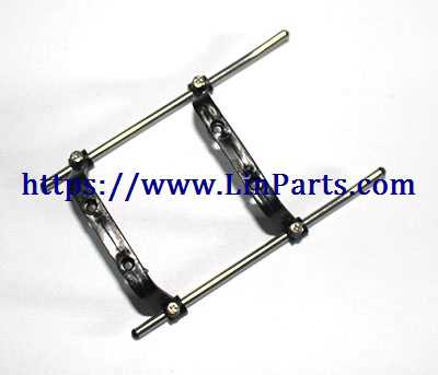 LinParts.com - SYMA S107H RC Helicopter Spare Parts: Landing gear