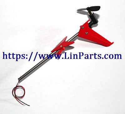 LinParts.com - SYMA S107H RC Helicopter Spare Parts: Overall tail assembly [Red]