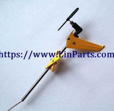 LinParts.com - SYMA S107H RC Helicopter Spare Parts: Overall tail assembly [Yellow] - Click Image to Close