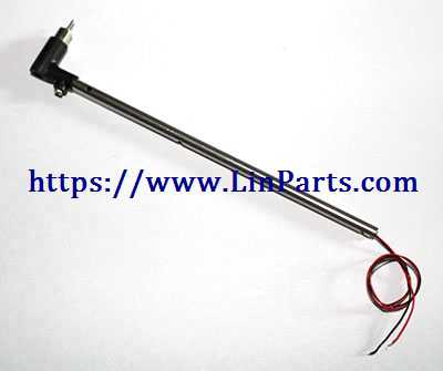 LinParts.com - SYMA S107H RC Helicopter Spare Parts: Tail Unit Module - Click Image to Close