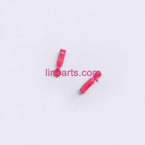 LinParts.com - SYMA S107N Spare Parts: Fixed set of support bar(Red) - Click Image to Close