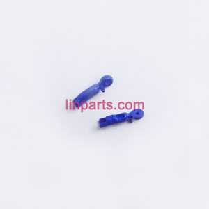 LinParts.com - SYMA S107N Spare Parts: Fixed set of support bar(Blue)
