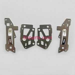 SYMA S107P Spare Parts: Main frame metal set