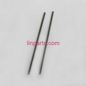 LinParts.com - SYMA S107P Spare Parts: Decorative set bar