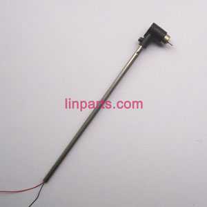 LinParts.com - SYMA S107P Spare Parts: Tail Unit Module
