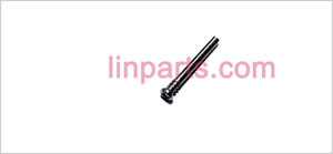 SYMA S113 S113G Spare Parts: Small iron bar at the middle of the Balance bar