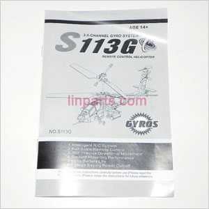 LinParts.com - SYMA S113 S113G Spare Parts: English manual [Dropdown] - Click Image to Close